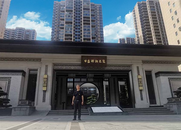 湖湘悅公寓、商場(chǎng)建筑能耗監(jiān)測(cè)系統(tǒng)案例
